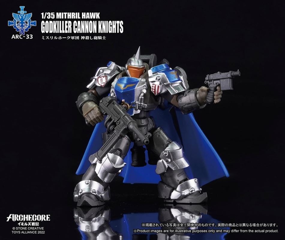 Mithril Hawk Corps Godslaying Cannon Knight 1/35 
