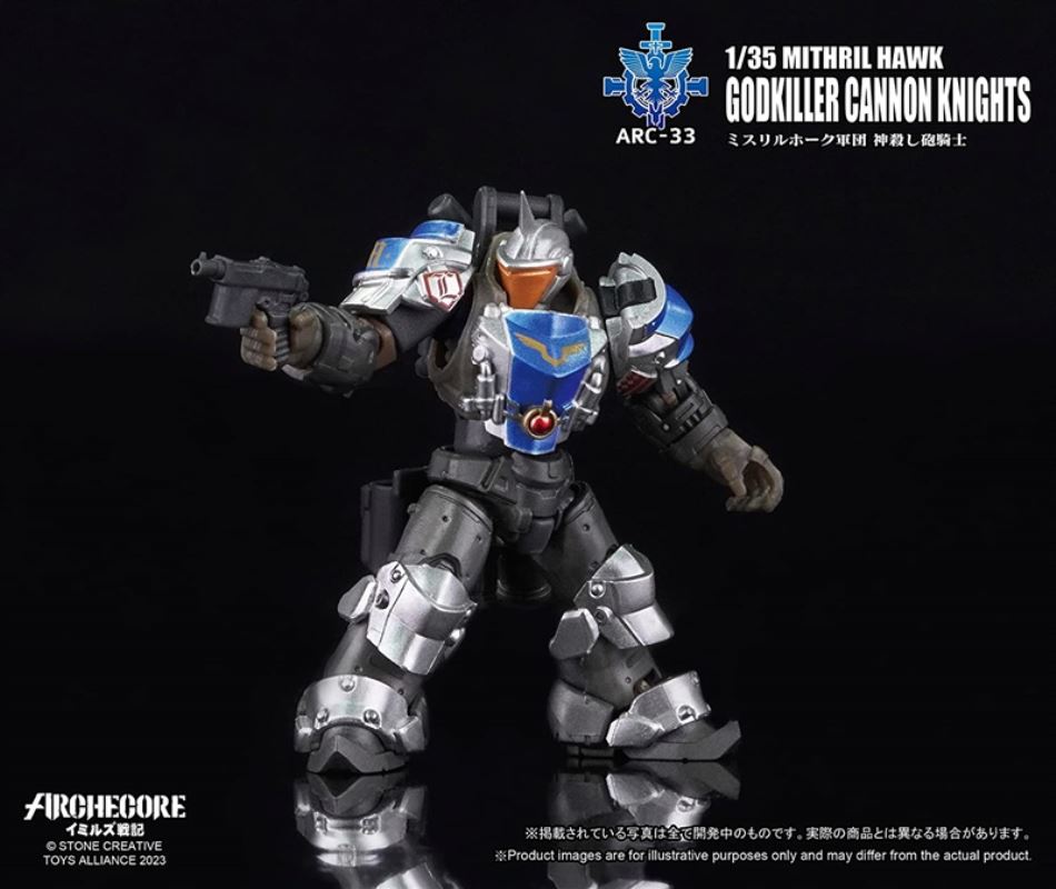 Mithril Hawk Corps Godslaying Cannon Knight 1/35 