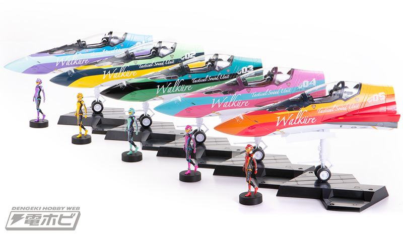 PLAMAX MF-63 minimum factory Nose Collection VF-31 Absolute FIVE!!!!! SET