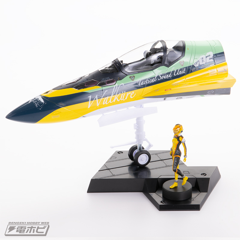 PLAMAX MF-63 minimum factory Nose Collection VF-31 Absolute FIVE!!!!! SET