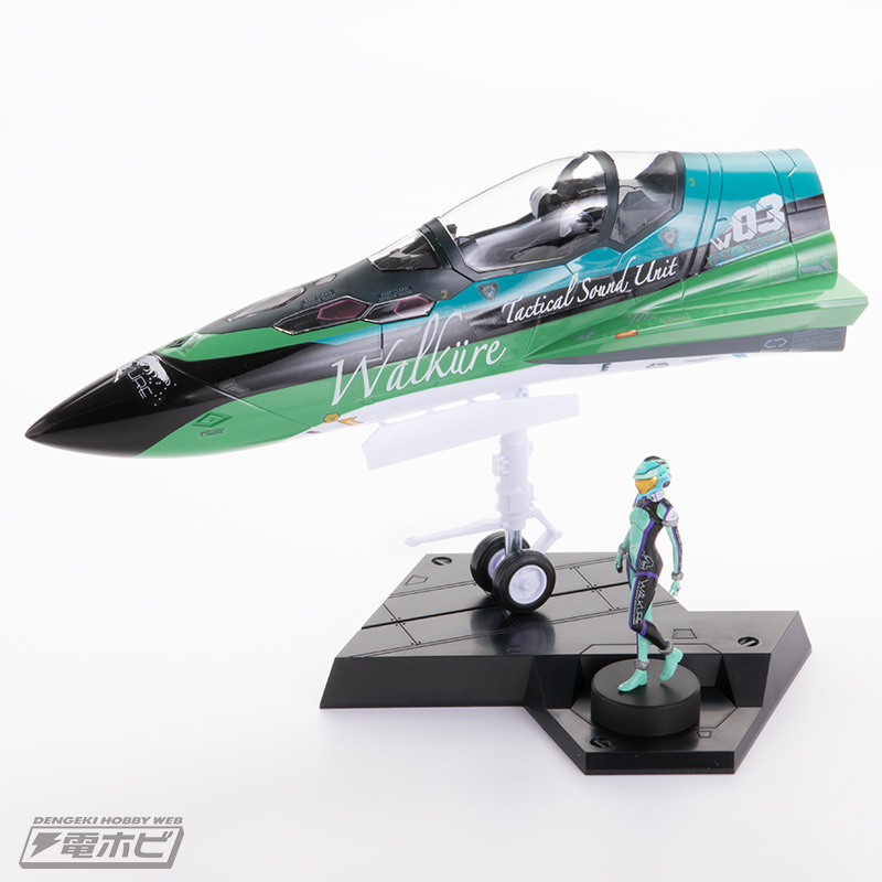 PLAMAX MF-63 minimum factory Nose Collection VF-31 Absolute FIVE!!!!! SET