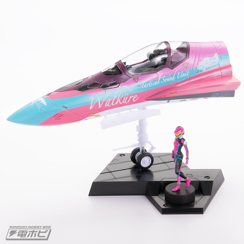 PLAMAX MF-63 minimum factory Nose Collection VF-31 Absolute FIVE!!!!! SET