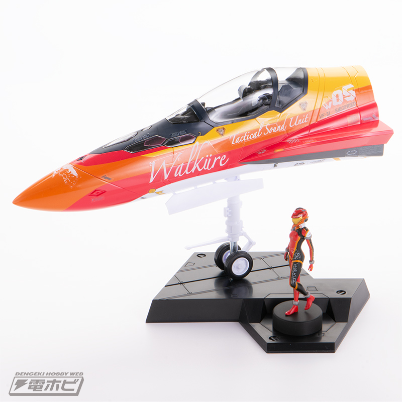 PLAMAX MF-63 minimum factory Nose Collection VF-31 Absolute FIVE!!!!! SET