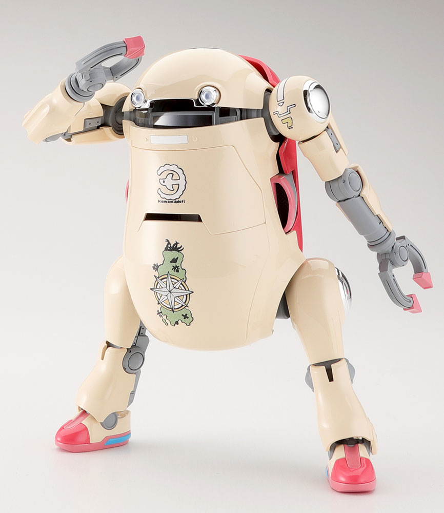 20 MechatroWeGo No.06 Everyday Collaboration Warm + Nano Shinonome