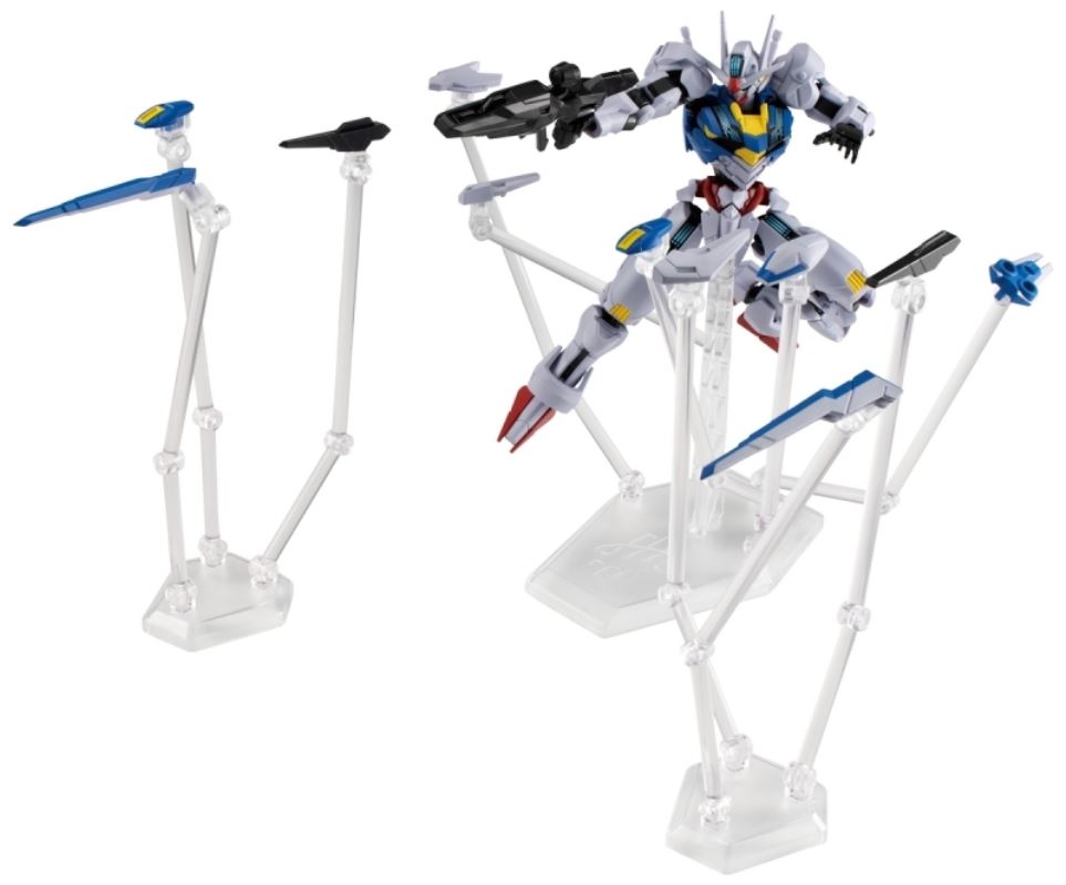 Mobile Suit Gundam G Frame FA Gundam Aerial (Parmet Score Six)