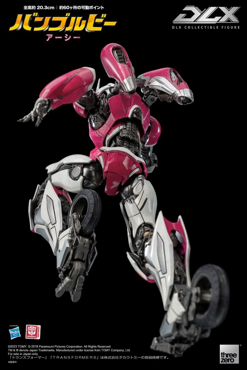 DLX Arcee