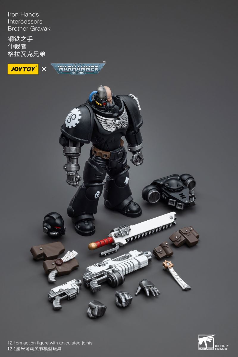 Iron Hands Intercessors