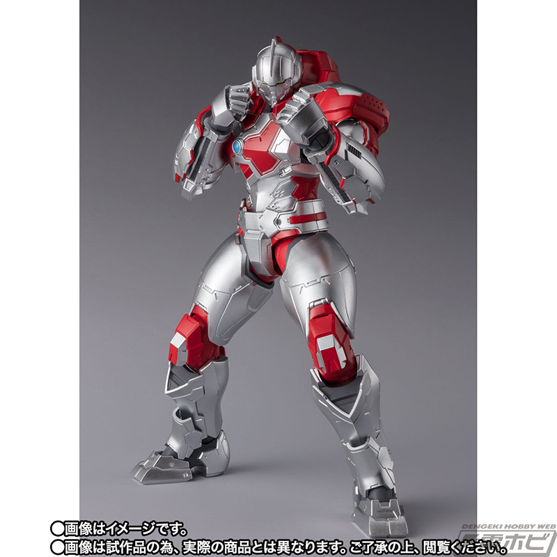 SHFiguarts ULTRAMAN SUIT JACK -the Animation-