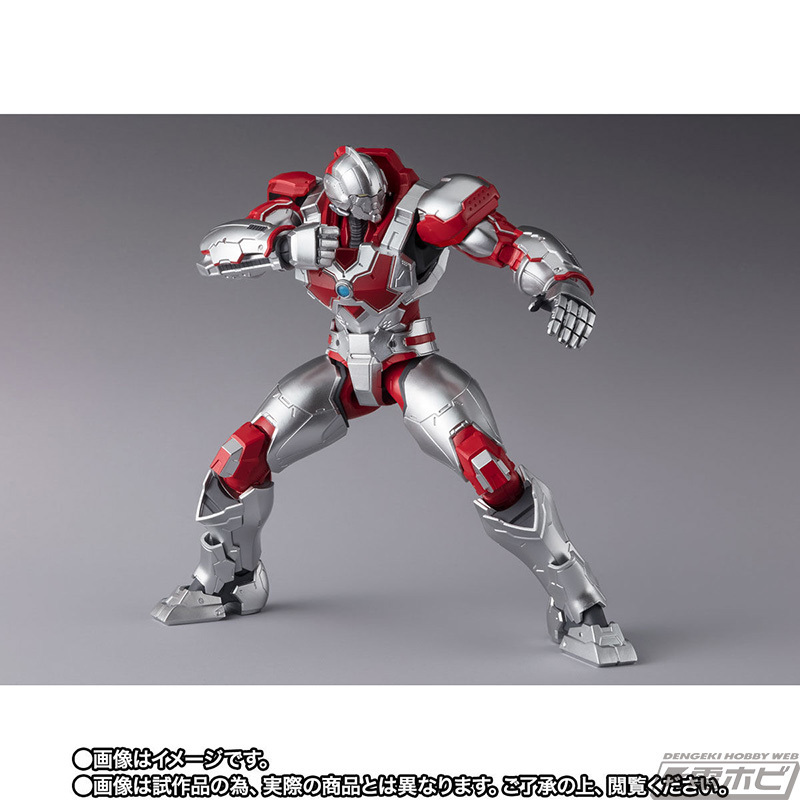 SHFiguarts ULTRAMAN SUIT JACK -the Animation-