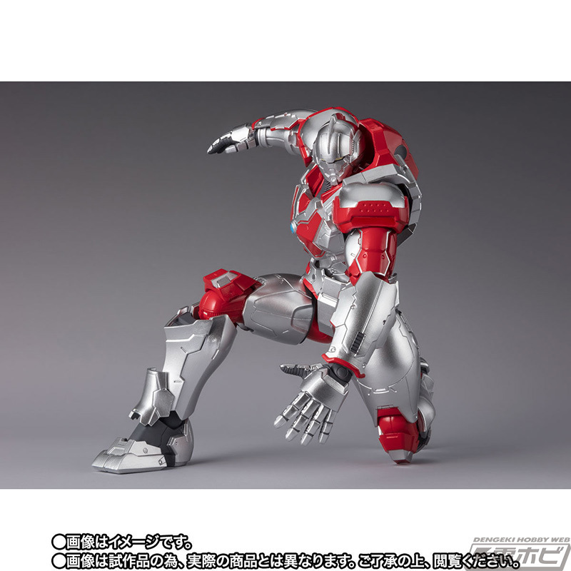 SHFiguarts ULTRAMAN SUIT JACK -the Animation-