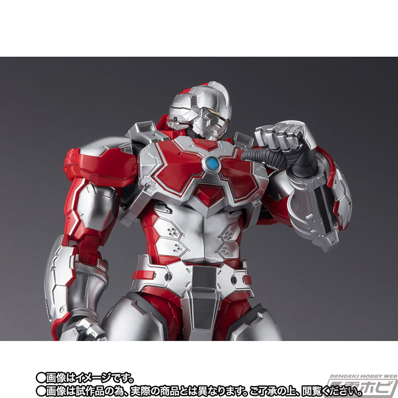 SHFiguarts ULTRAMAN SUIT JACK -the Animation-