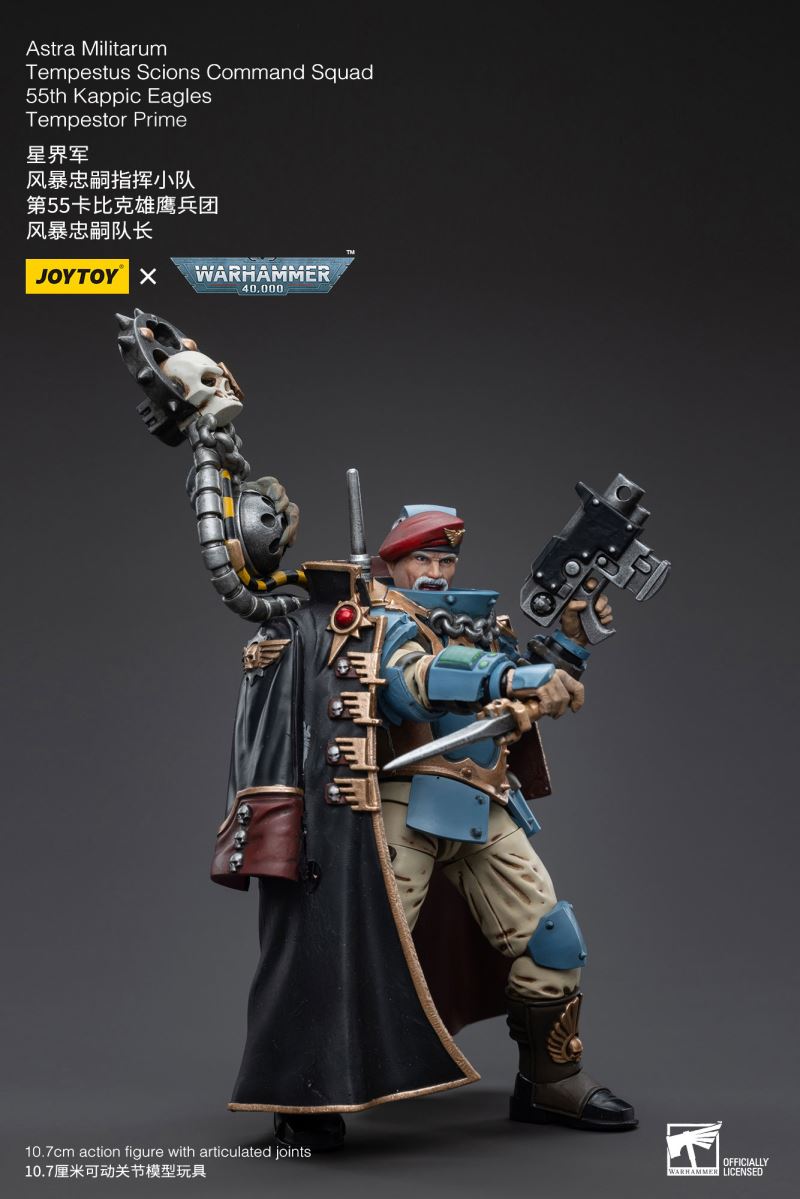 Astra Militarum Tempestus Scions Command Squad 55th Kappic Eagles