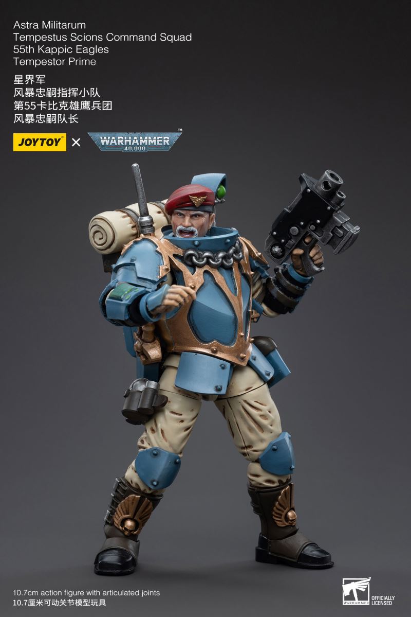 Astra Militarum Tempestus Scions Command Squad 55th Kappic Eagles