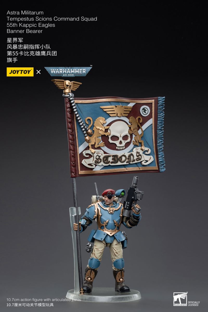 Astra Militarum Tempestus Scions Command Squad 55th Kappic Eagles