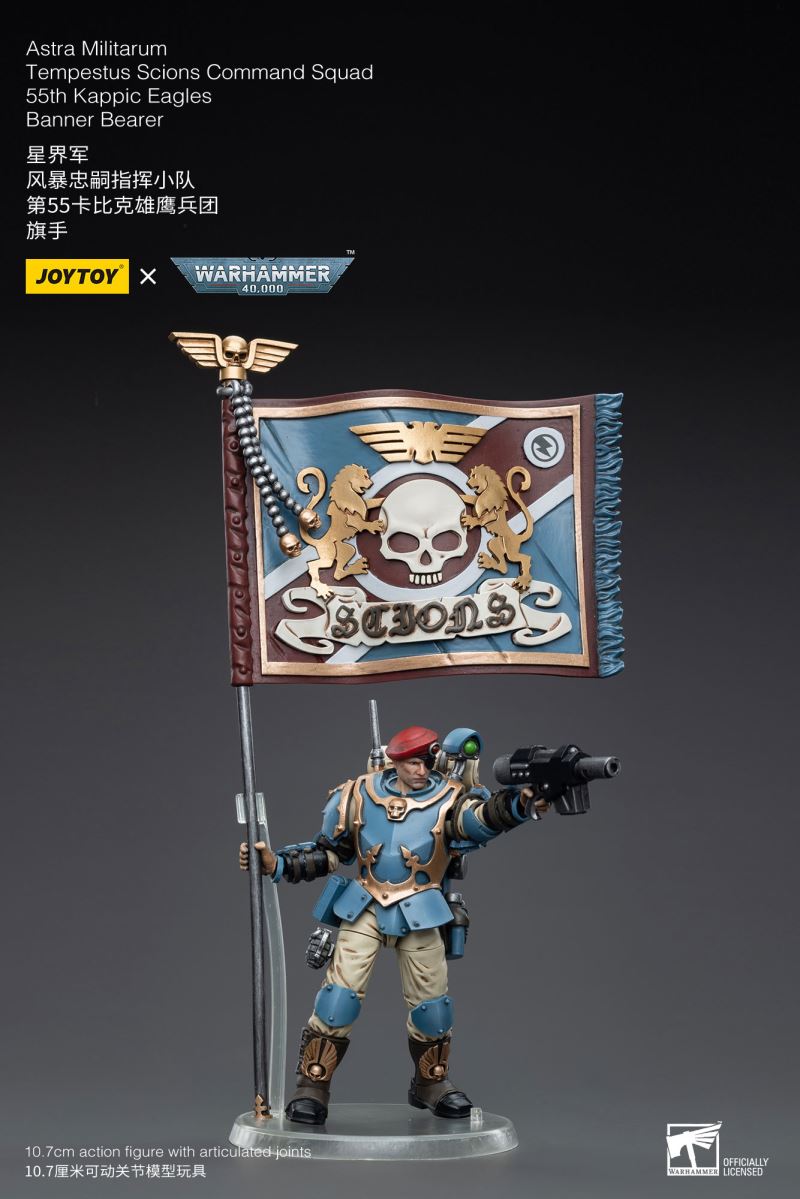Astra Militarum Tempestus Scions Command Squad 55th Kappic Eagles