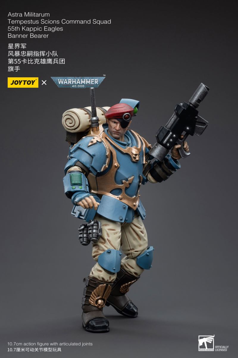 Astra Militarum Tempestus Scions Command Squad 55th Kappic Eagles