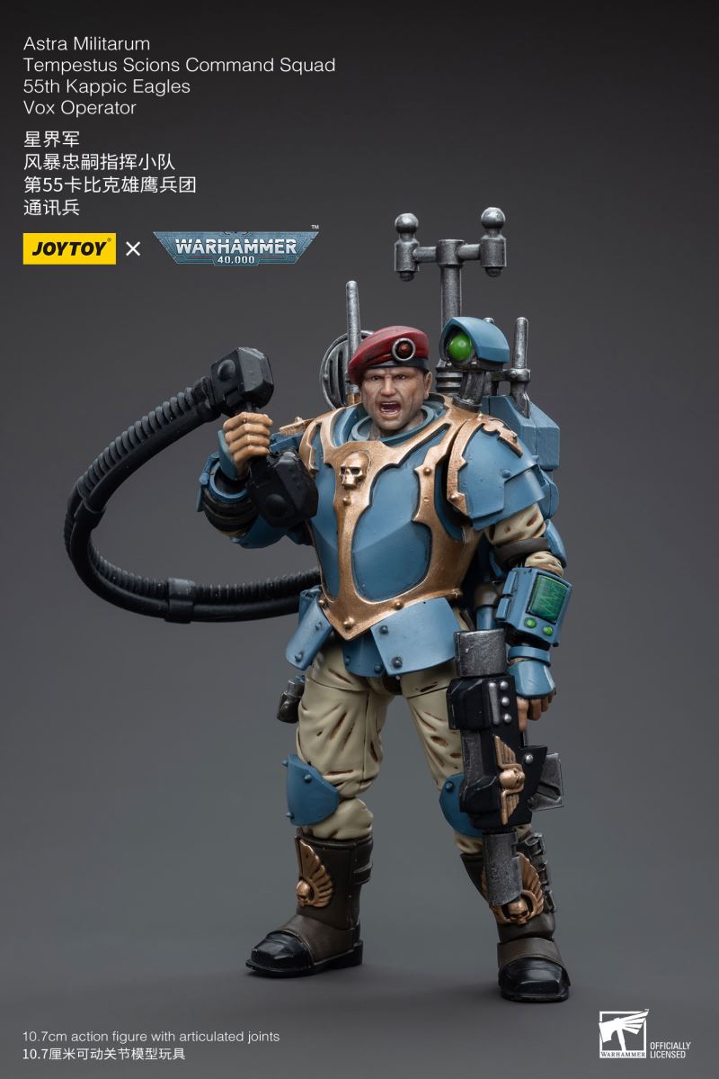 Astra Militarum Tempestus Scions Command Squad 55th Kappic Eagles