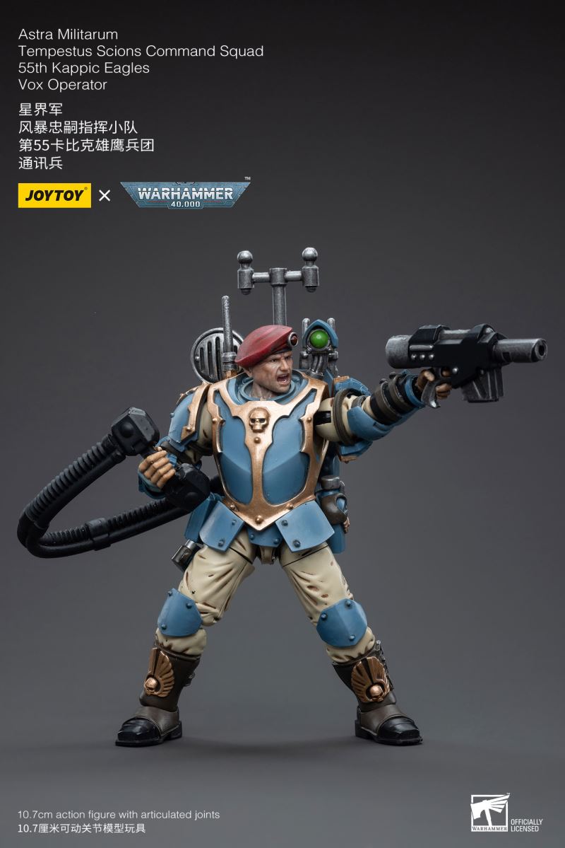 Astra Militarum Tempestus Scions Command Squad 55th Kappic Eagles