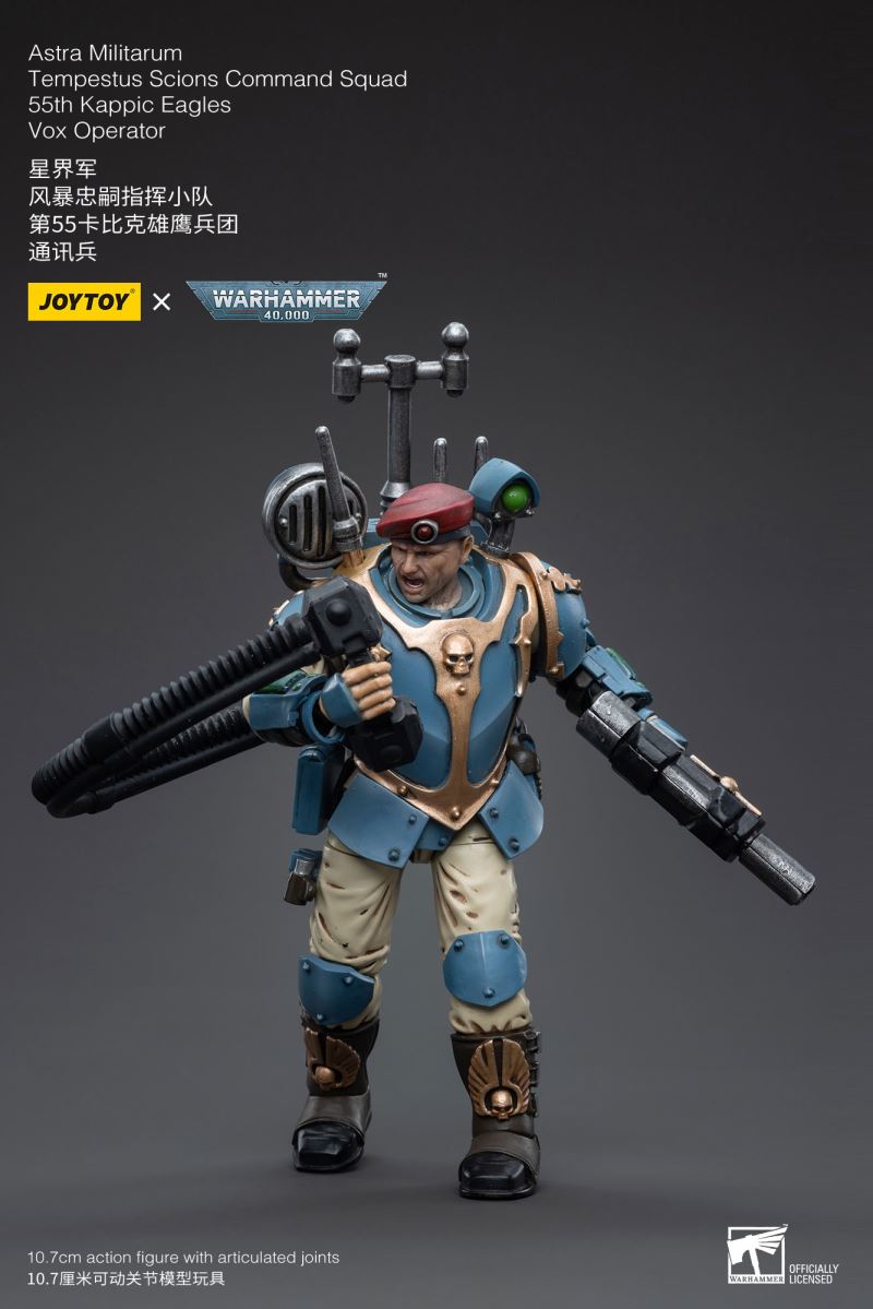 Astra Militarum Tempestus Scions Command Squad 55th Kappic Eagles