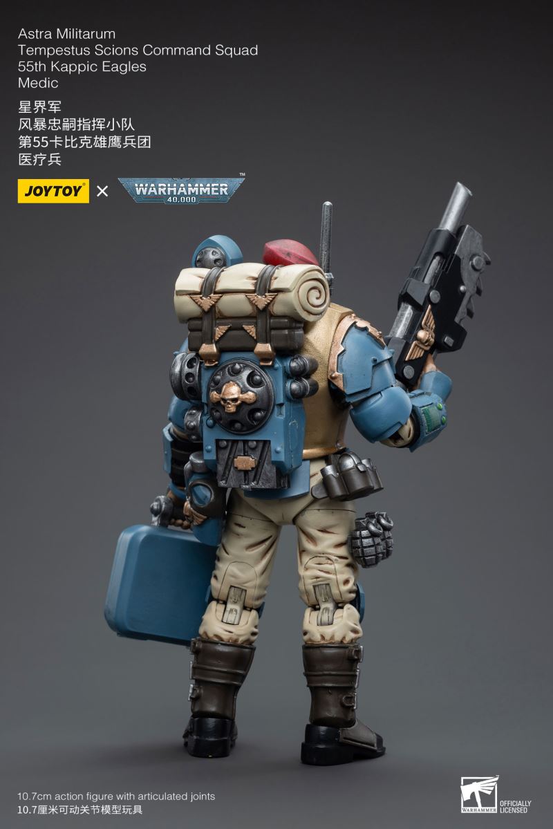 Astra Militarum Tempestus Scions Command Squad 55th Kappic Eagles