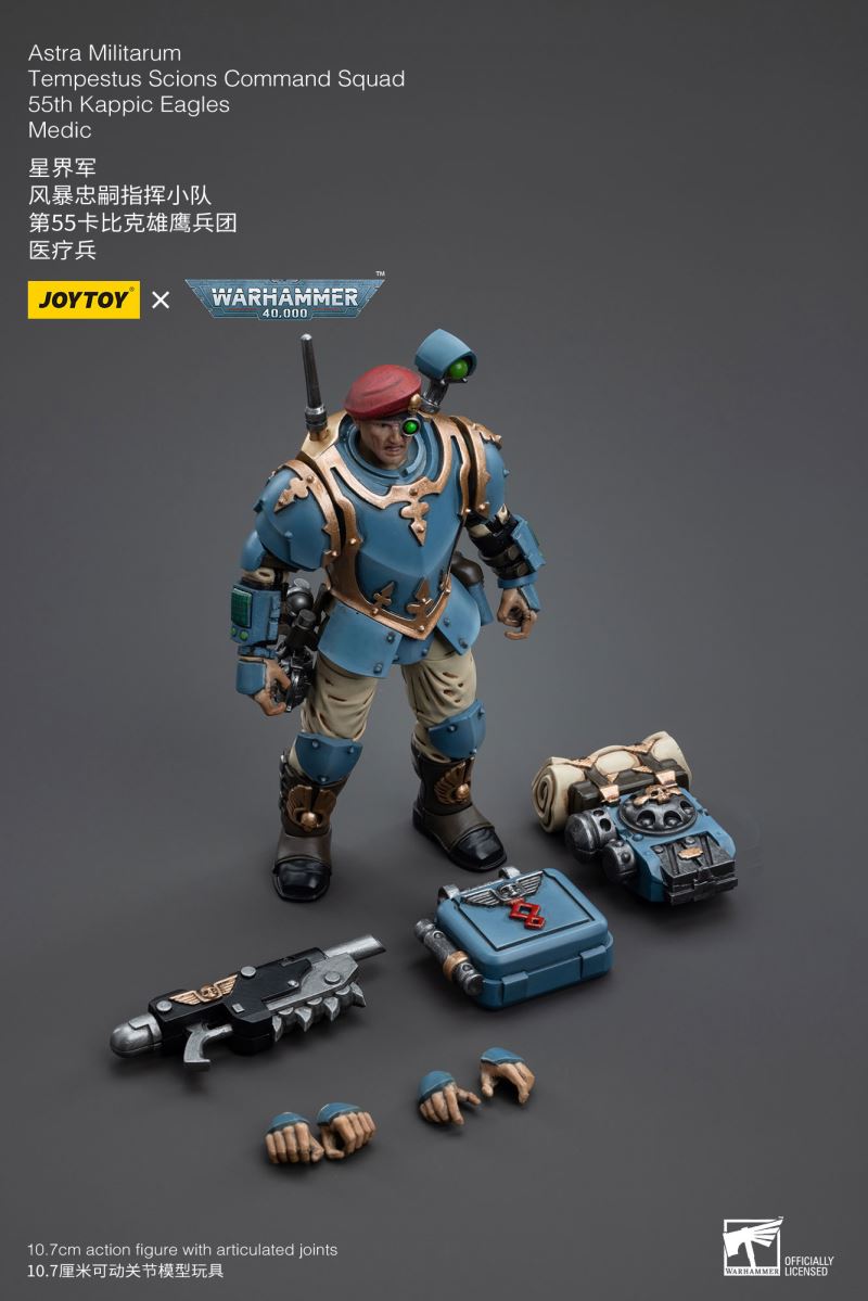 Astra Militarum Tempestus Scions Command Squad 55th Kappic Eagles