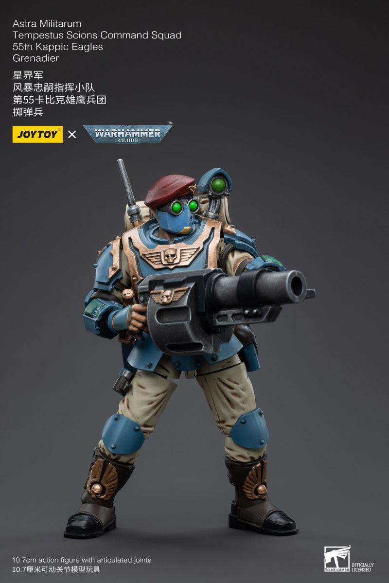 Astra Militarum Tempestus Scions Command Squad 55th Kappic Eagles