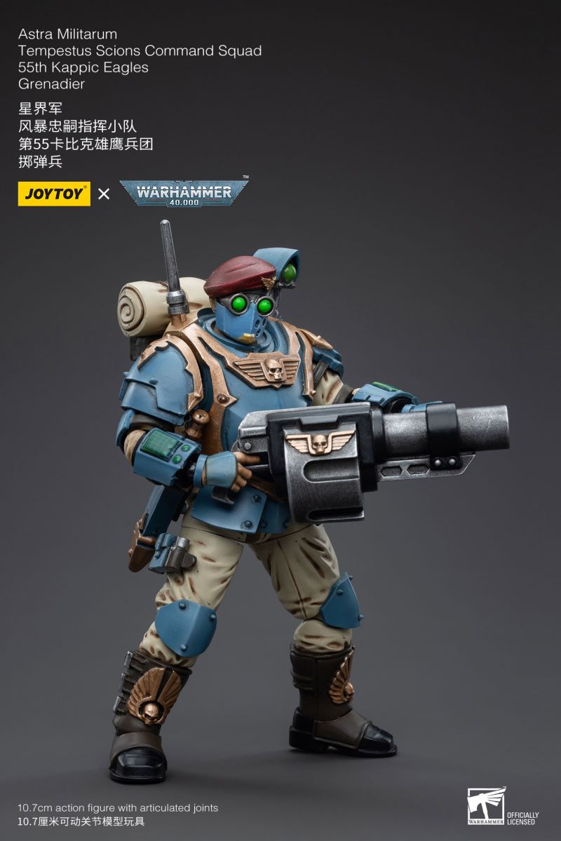 Astra Militarum Tempestus Scions Command Squad 55th Kappic Eagles