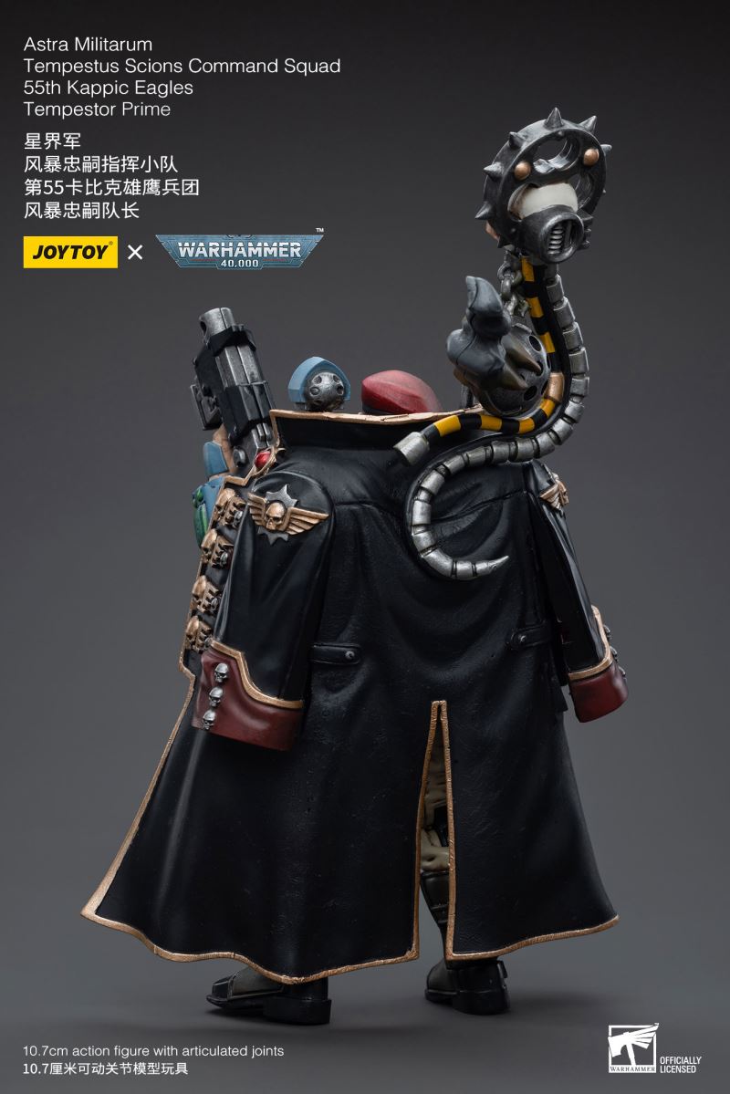 Astra Militarum Tempestus Scions Command Squad 55th Kappic Eagles