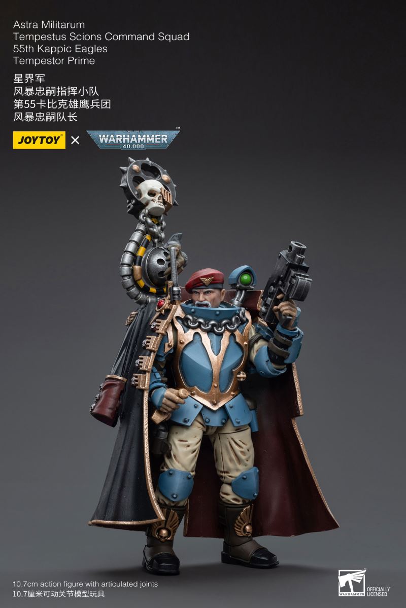 Astra Militarum Tempestus Scions Command Squad 55th Kappic Eagles