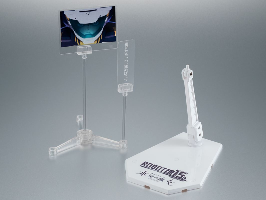 ROBOT SPIRITS <SIDE MS> XVX-016 Gundam Aerial ver. ANIME [15th ANNIVERSARY]