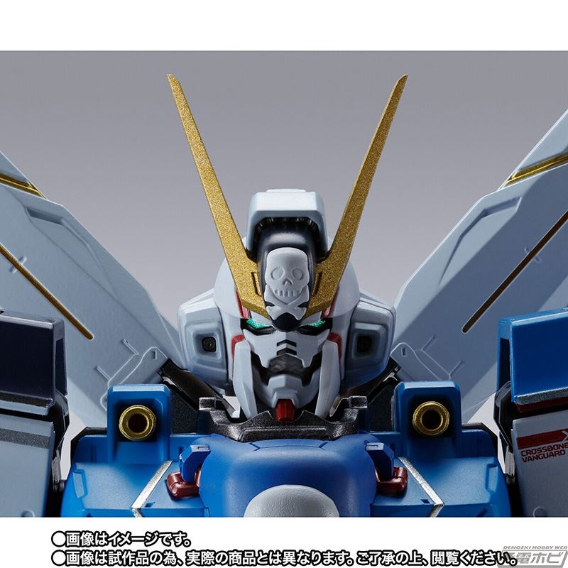 METAL BUILD Crossbone Gundam X1 (Patchwork)