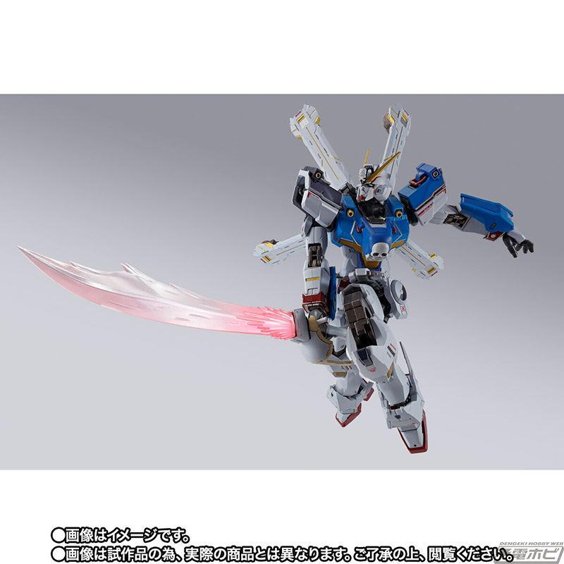 METAL BUILD Crossbone Gundam X1 (Patchwork)