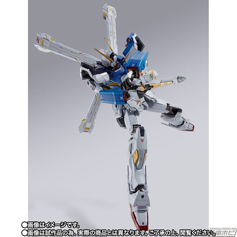 METAL BUILD Crossbone Gundam X1 (Patchwork)