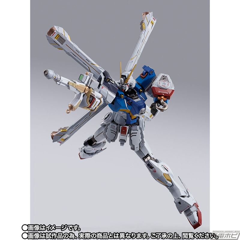METAL BUILD Crossbone Gundam X1 (Patchwork)