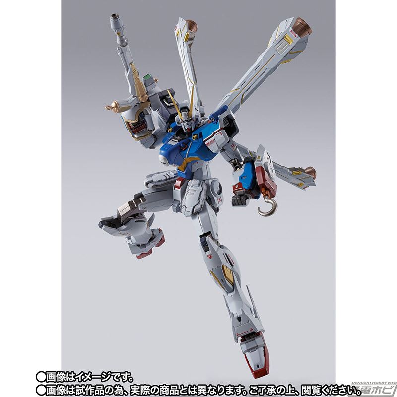 METAL BUILD Crossbone Gundam X1 (Patchwork)
