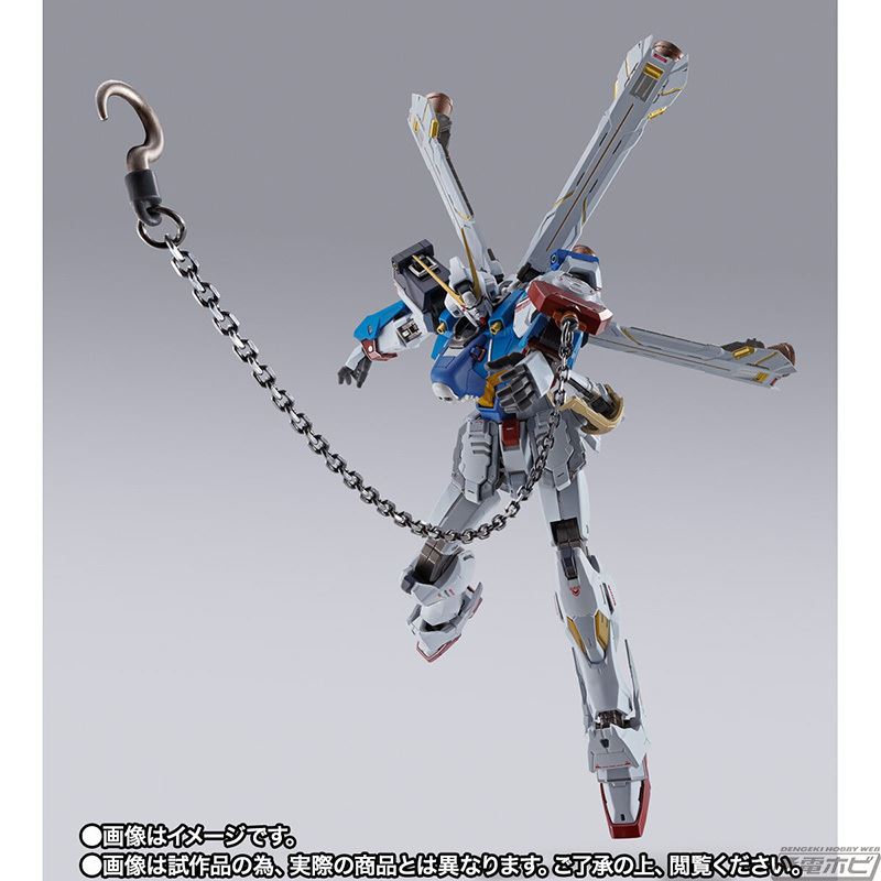 METAL BUILD Crossbone Gundam X1 (Patchwork)