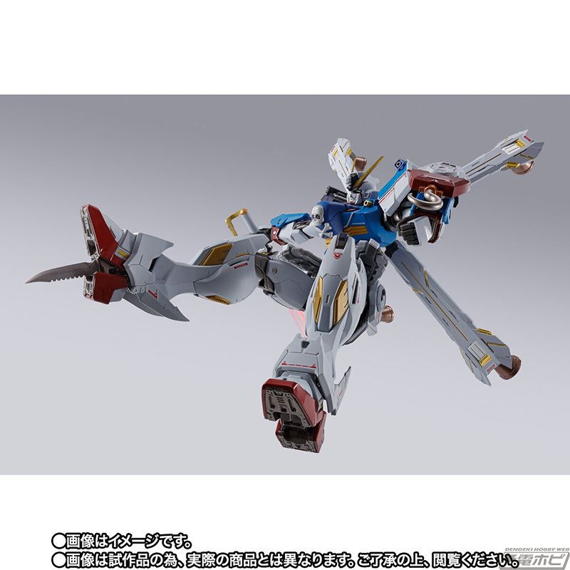 METAL BUILD Crossbone Gundam X1 (Patchwork)