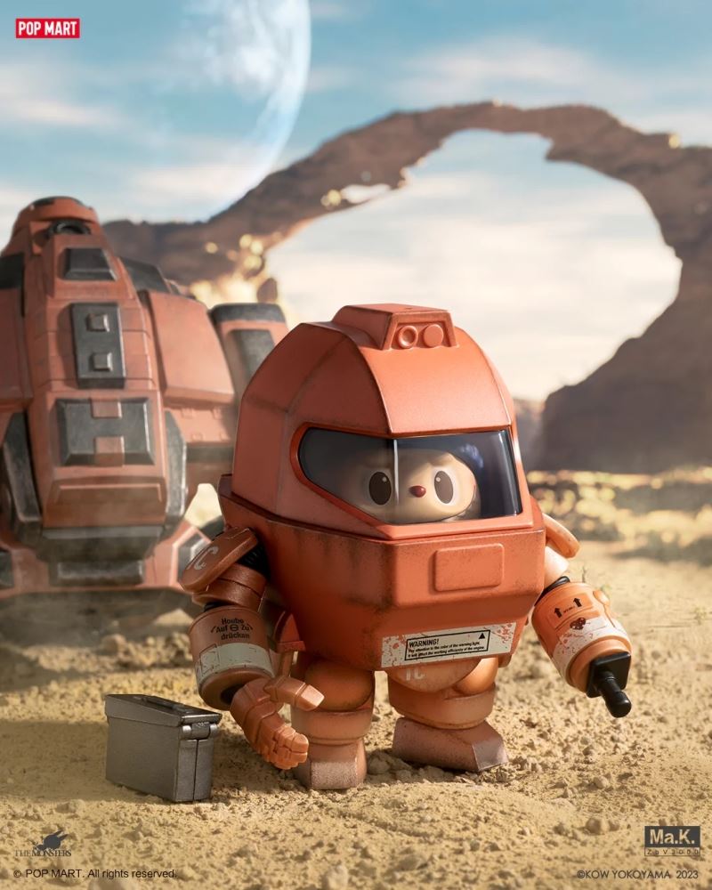 The Monsters x Kow Yokoyama Ma.K. Series