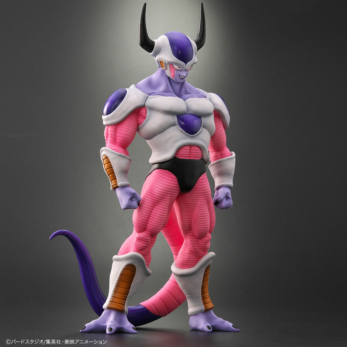 Dragon Ball Arise Frieza Second Form