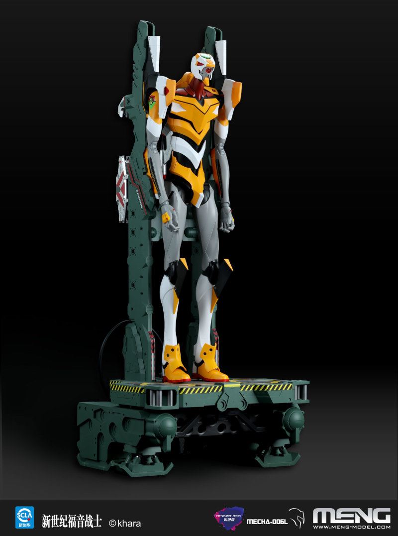 Evangelion PROTOTYPE-00