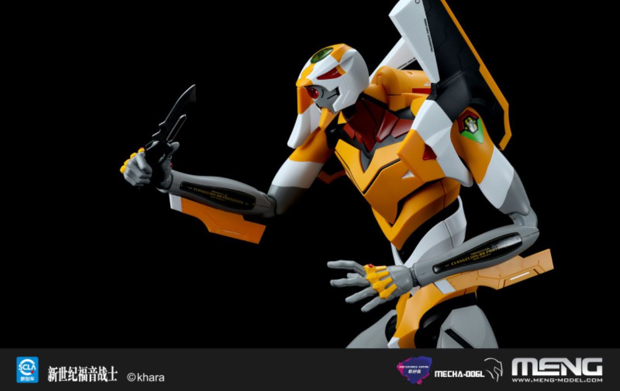 Evangelion PROTOTYPE-00