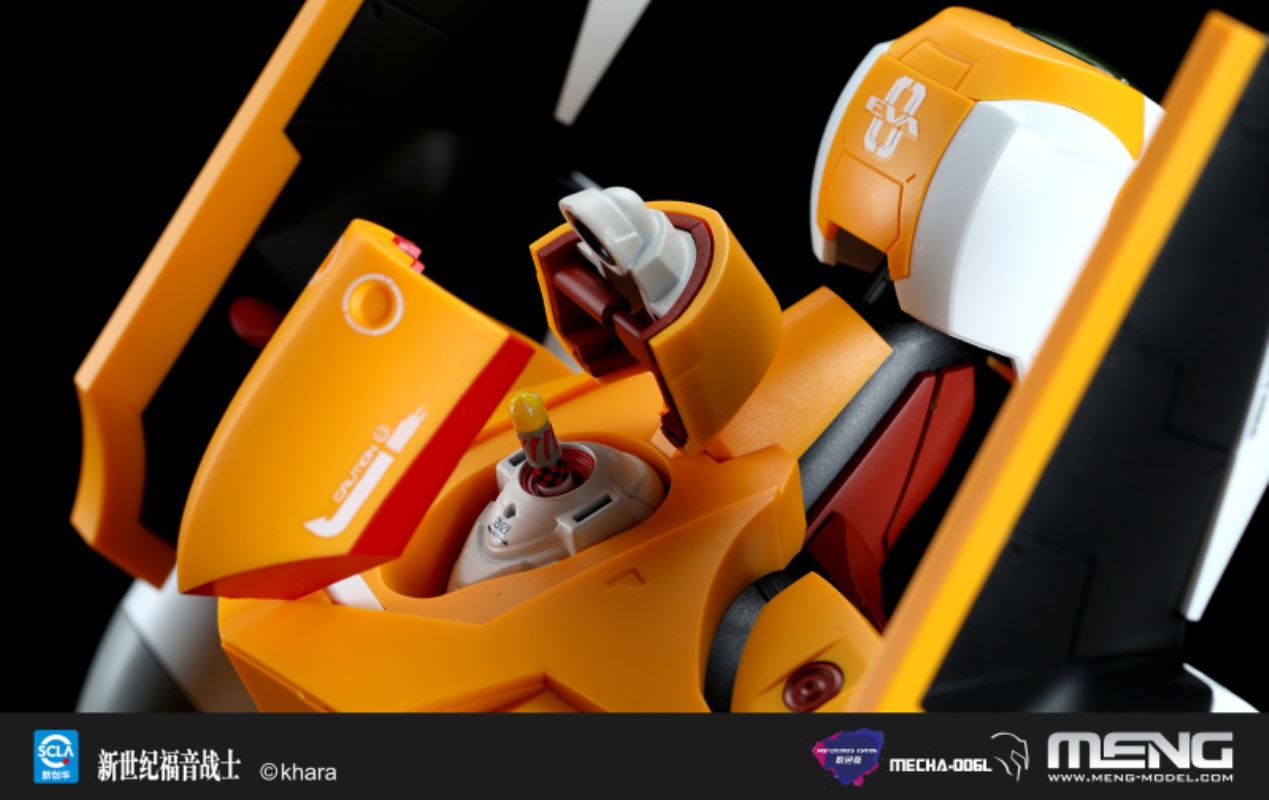 Evangelion PROTOTYPE-00