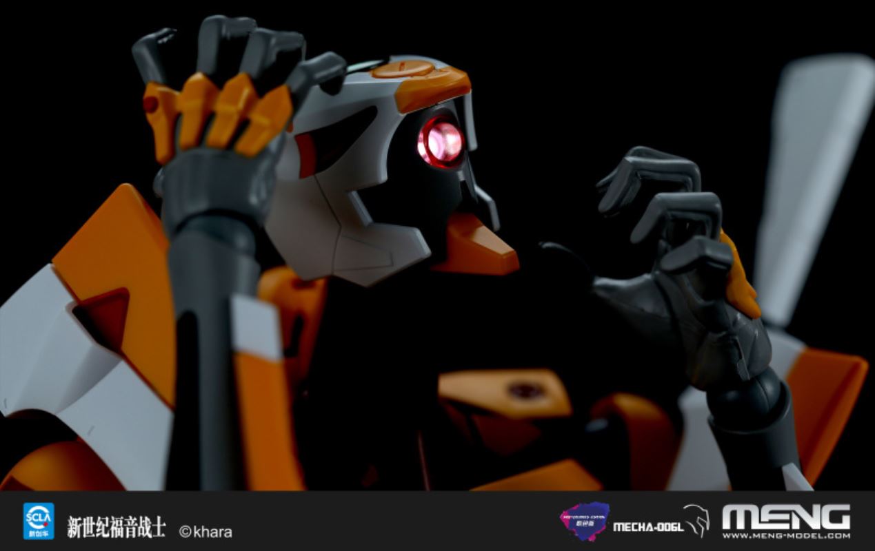 Evangelion PROTOTYPE-00