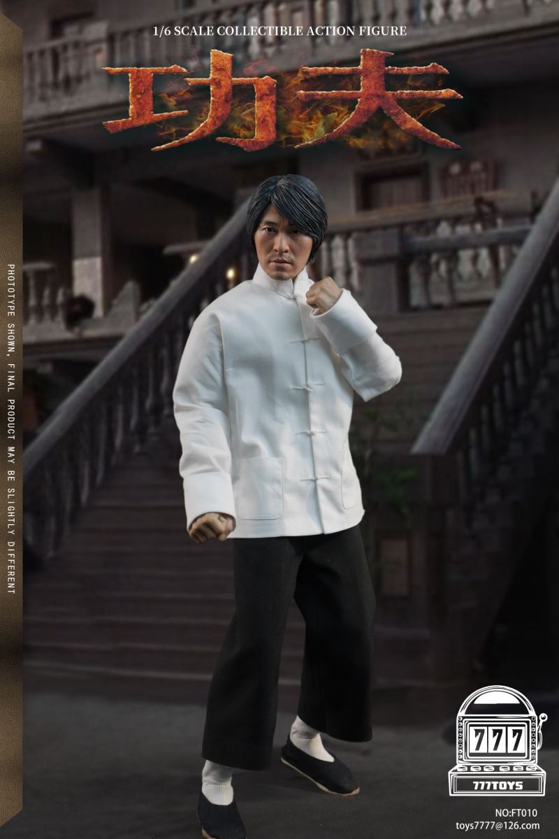 Kung Fu star 1/6