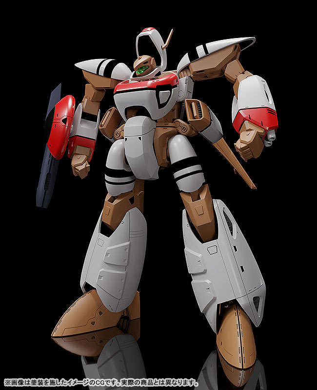 MODEROID Super Dimension Century Orguss