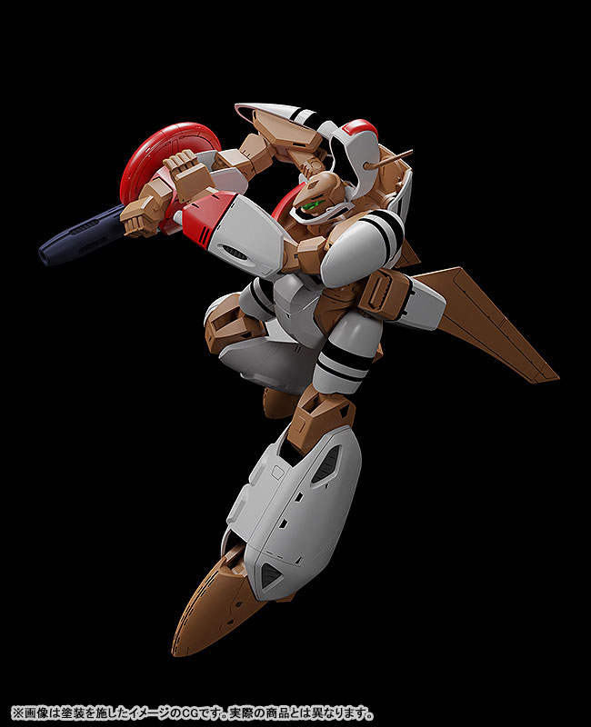 MODEROID Super Dimension Century Orguss