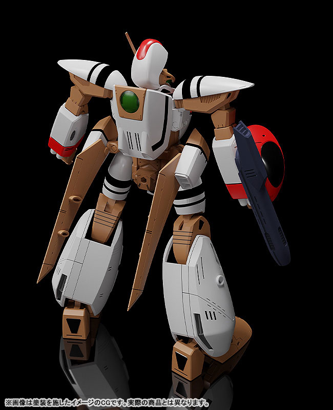 MODEROID Super Dimension Century Orguss