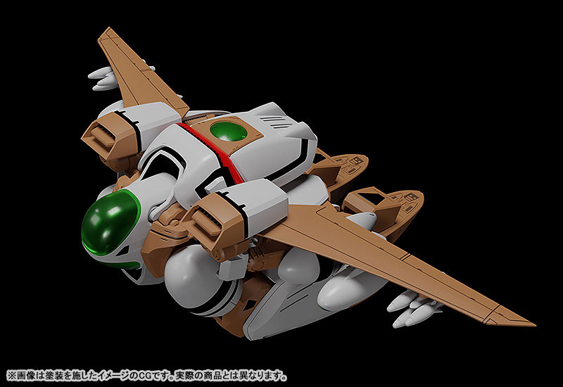 MODEROID Super Dimension Century Orguss