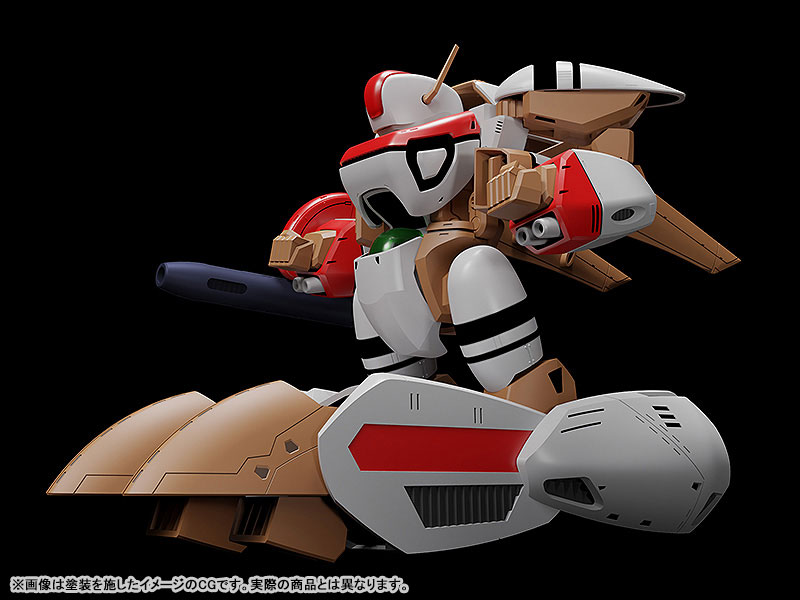 MODEROID Super Dimension Century Orguss