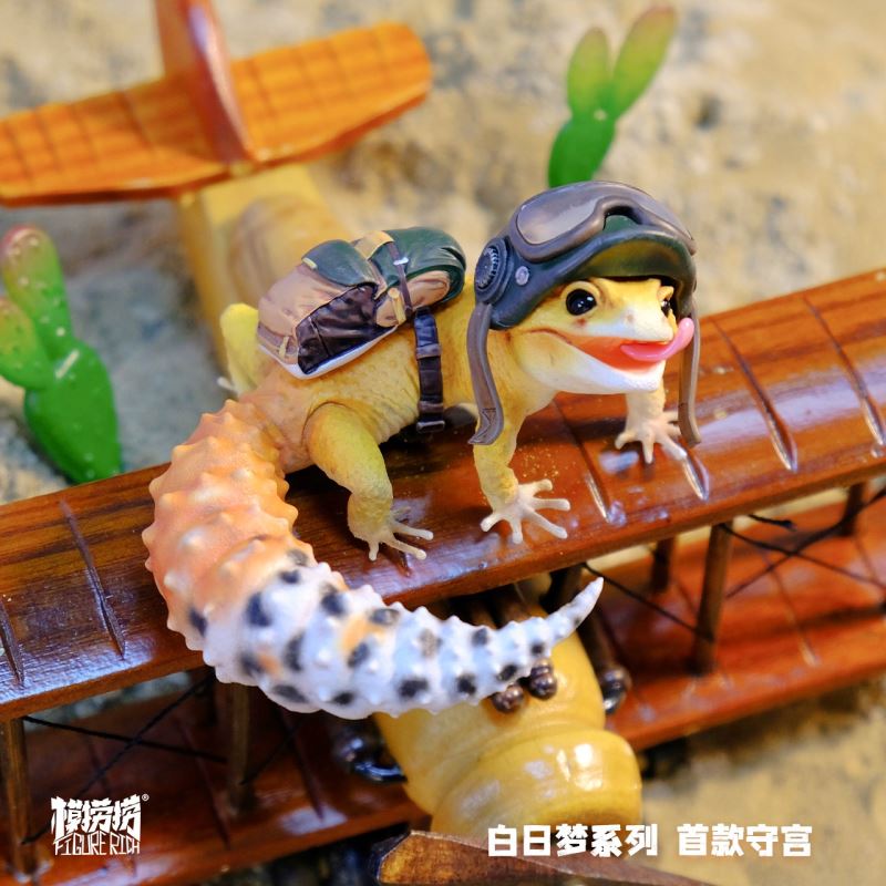 BANA's Flying Dream 1/1